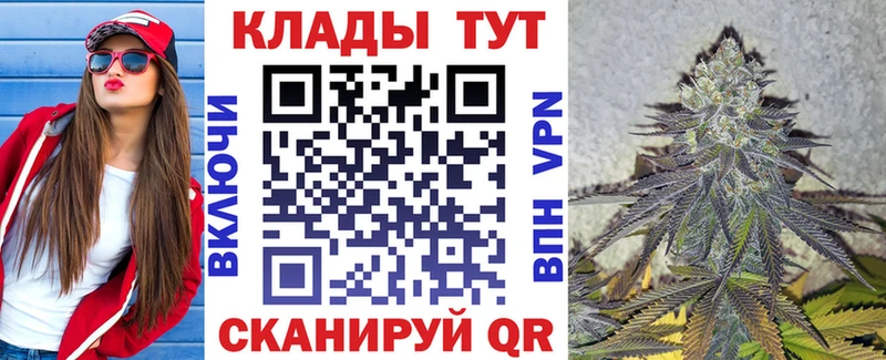 Магазин наркотиков Купино Кокаин  Гашиш 