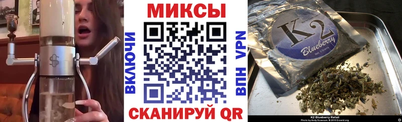 Бутират жидкий экстази  Купино 