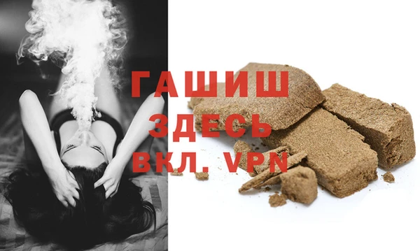 амф Богданович