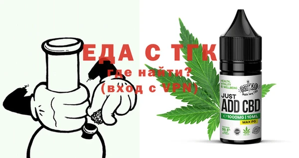 амф Богданович
