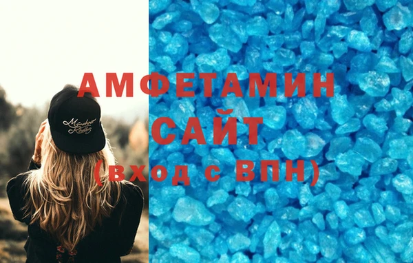 амф Богданович