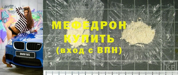 амф Богданович