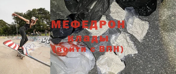 амф Богданович