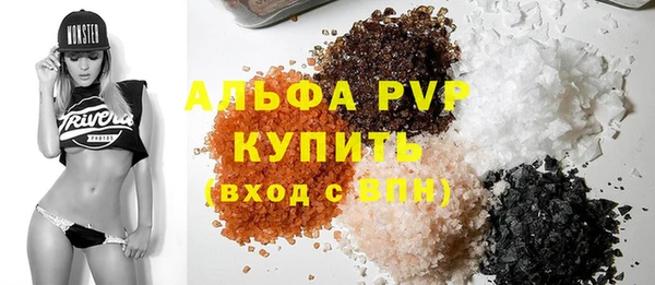 амф Богданович