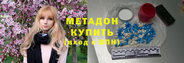 амф Богданович