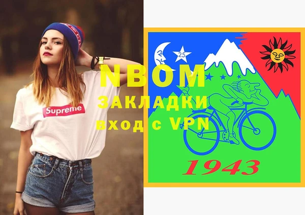 амф Богданович