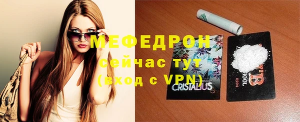 амф Богданович
