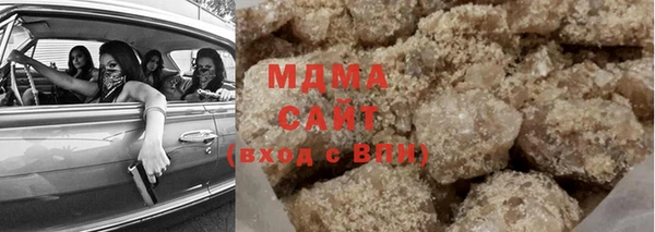 амф Богданович