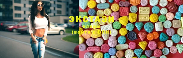 амф Богданович
