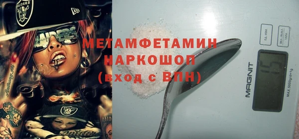 амф Богданович