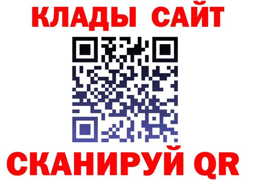ГАШ Изолятор зеркало дарк нет гидра Купино