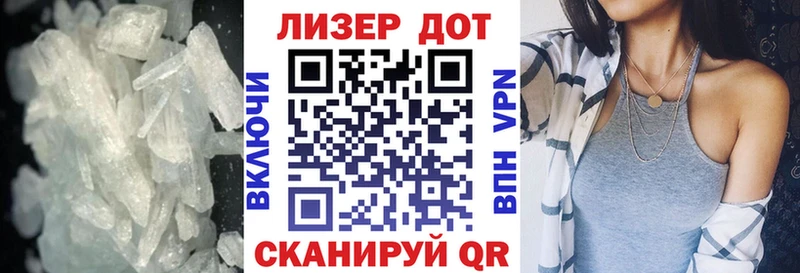ЛСД экстази ecstasy  Купино 